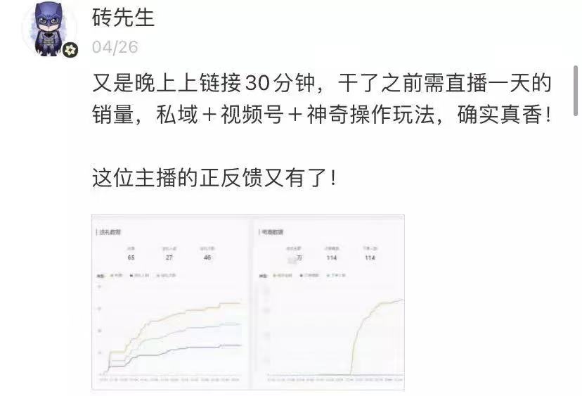 产品经理，产品经理网站